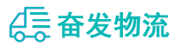 中山到龙胜各族自治县物流公司
